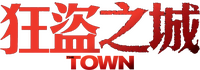 Logo 5