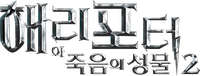 Logo 30