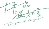 Logo 0