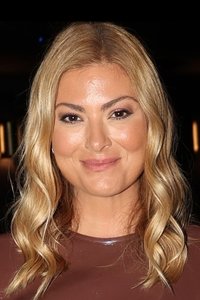 Profile of Despina Kampouri