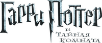 Logo 28