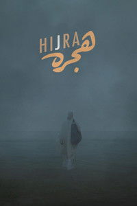 Hijra