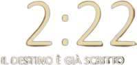 Logo 2
