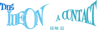 Logo 0