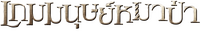 Logo 1
