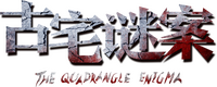 Logo 0