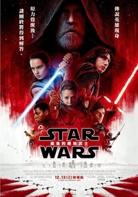Poster 98