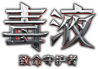 Logo 4