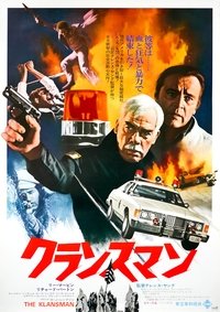 Poster 11
