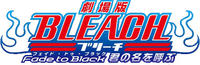 Logo 2