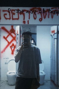 Profile of Buariyate Eamkamol