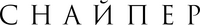 Logo 5