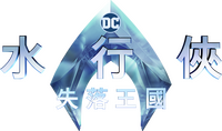 Logo 10