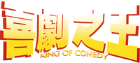 Logo 3