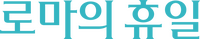 Logo 11