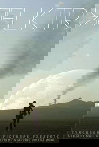 Rflktr
