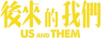 Logo 2