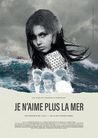 Poster for I used to like the sea