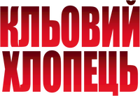Logo 3