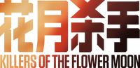 Logo 5