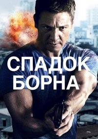 Poster 76
