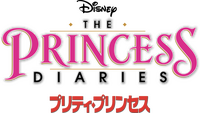Logo 16