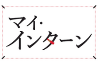 Logo 7