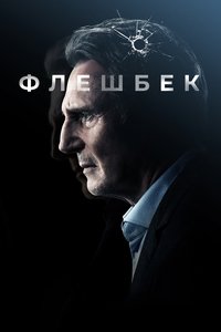 Poster 0