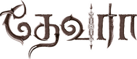 Logo 4
