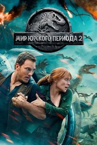 Poster 36