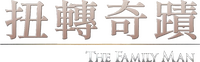 Logo 5