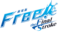 Logo 0