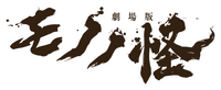 Logo 3