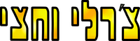 Logo 3