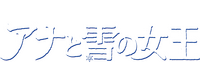 Logo 51