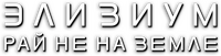 Logo 13