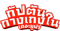 Logo 7