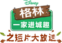 Logo 3