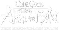 Logo 0