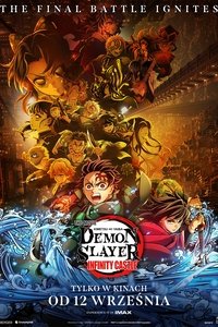 Poster 3