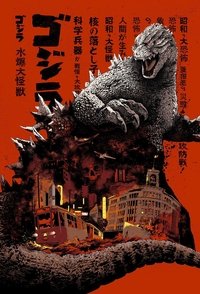 Poster 169