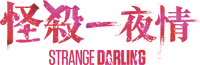 Logo 6