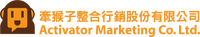Logo - Activator Marketing Company
