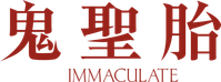 Logo 11