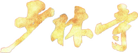 Logo 3