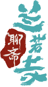 Logo 0