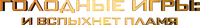 Logo 24