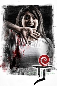 Poster 2