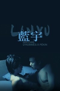 Poster 7