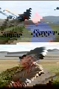 Corporal Ganbaa